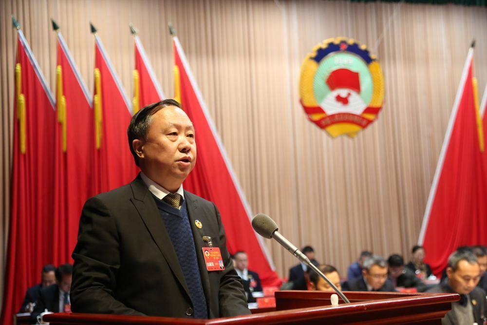 政协第五届珠海市斗门区委员会第二次会议召开