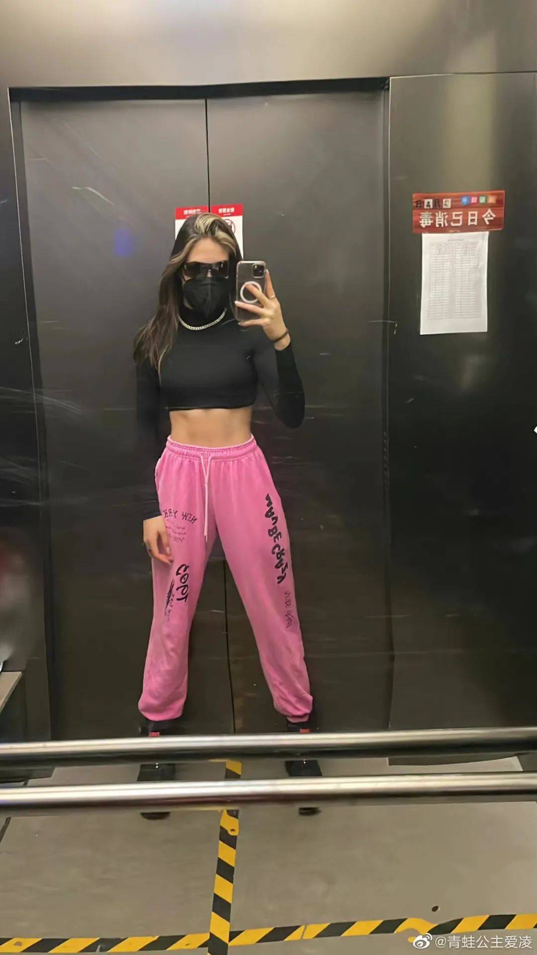 显得出了正月我就要做一个挑染的大动作！