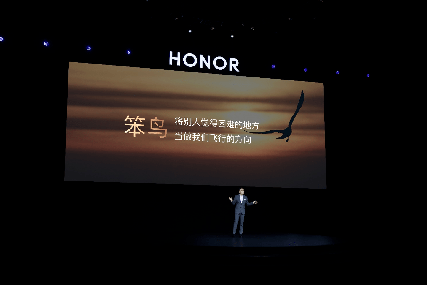 拿下轻薄本市场份额增速最快品牌背后，破局者为何是荣耀？