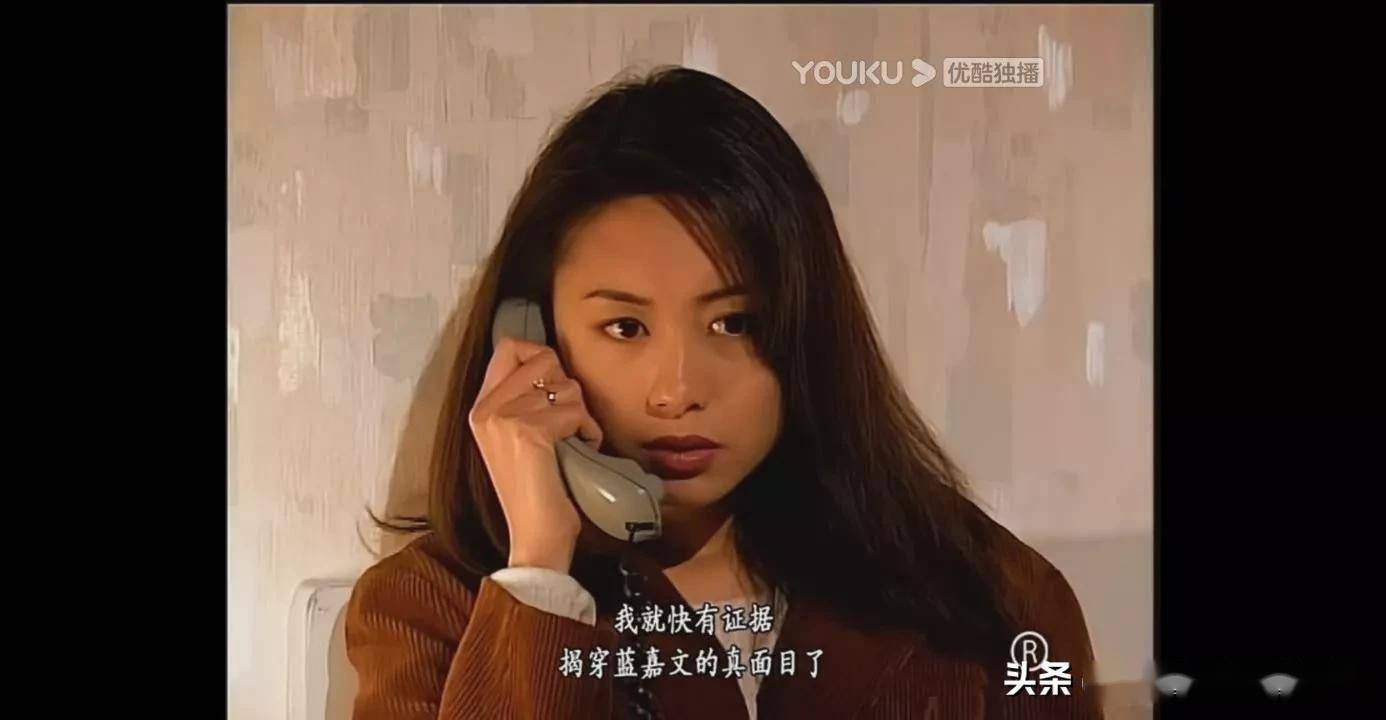 刑事侦缉档案2害人终害己的宠妹狂魔蓝嘉永