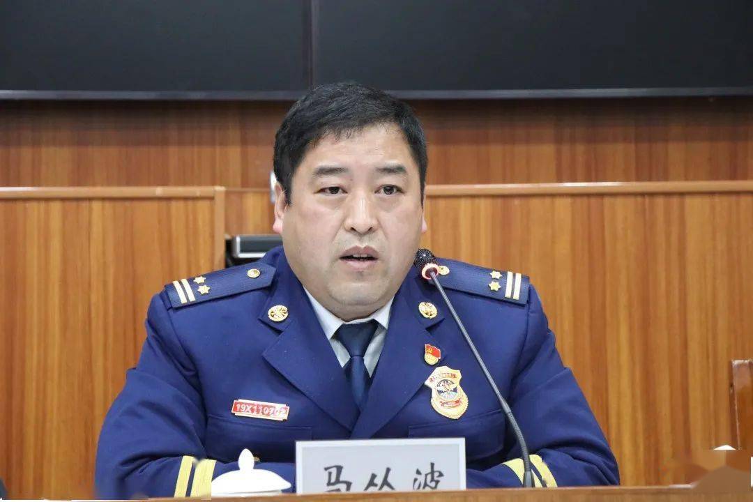 花都区召开2022年全区消防救援工作会议