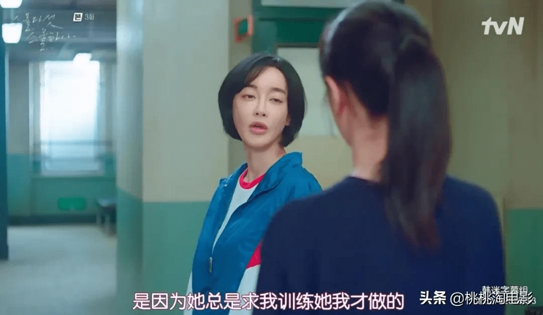 白亦辰|想哭想笑，悸动又兴奋，8.7分好剧来了