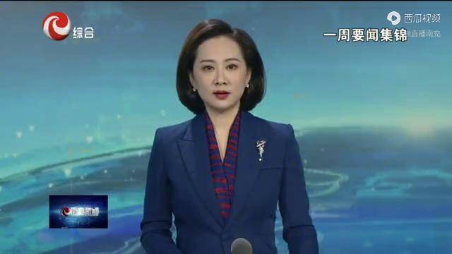 刘强主持召开市委常委会会议南充