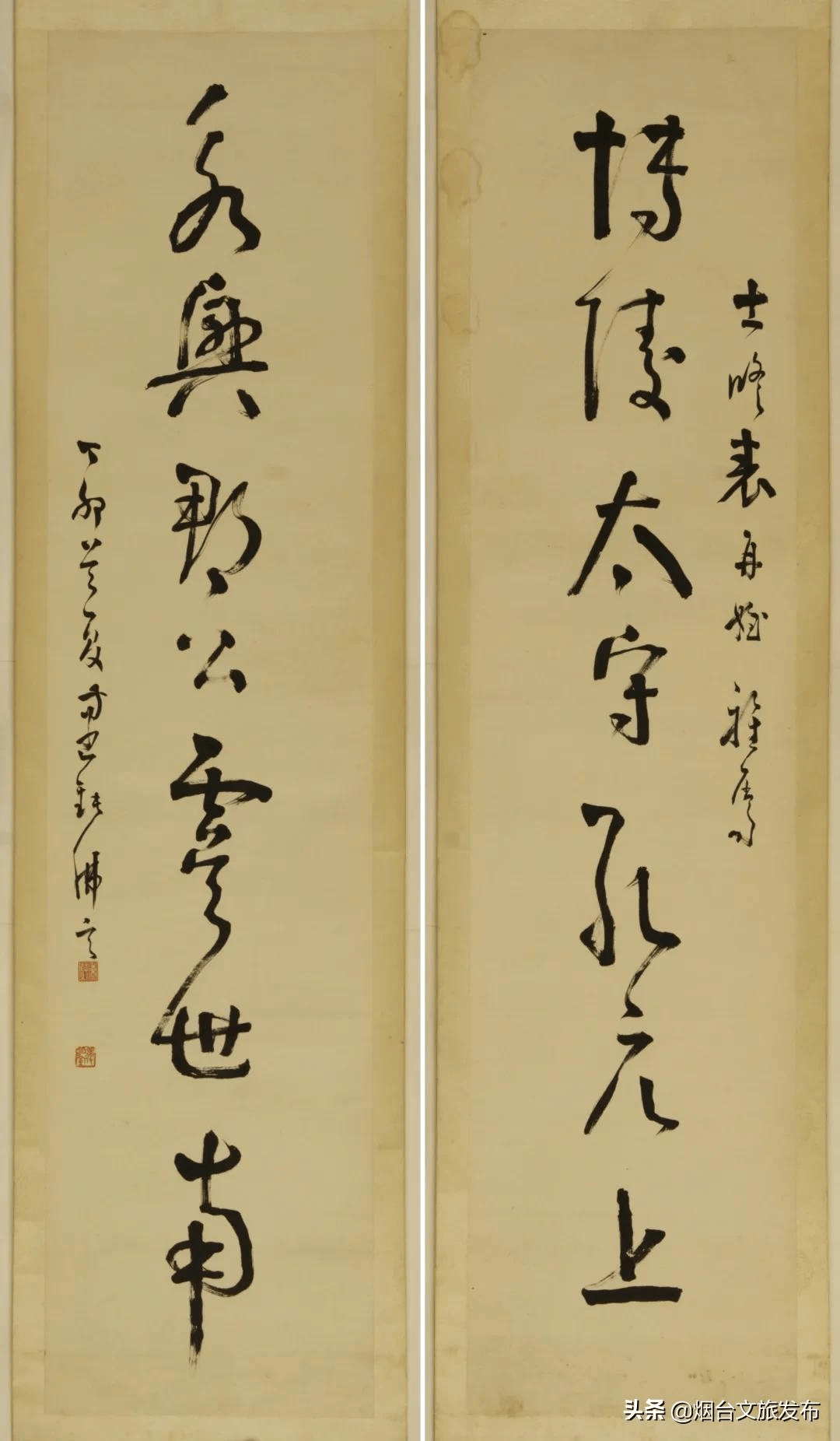 笔意|指尖上的展览