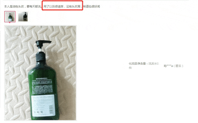 因为散着头发睡觉更健康？99%的女生都做错了，难怪头发油腻还脱发！