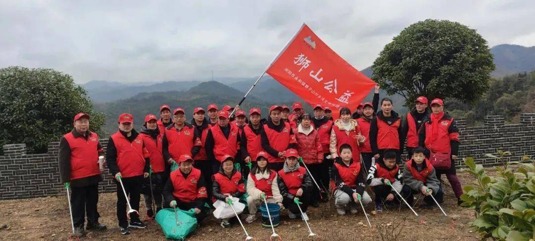 乡村振兴联动环保达人助力乡村振兴浏阳市永和镇首个乡风文明促进会