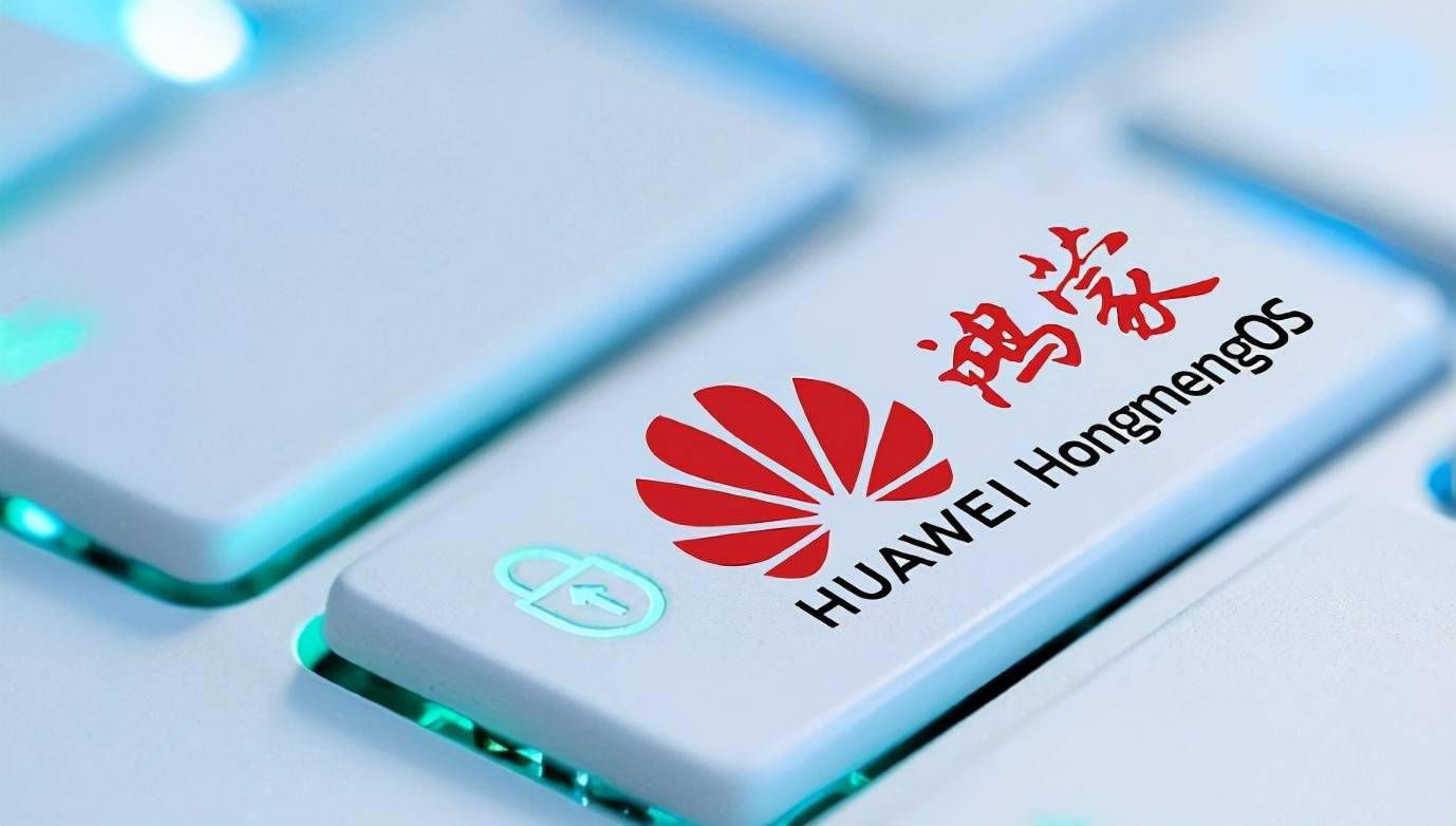 好样的华为又获新荣耀入选十大国之重器名单