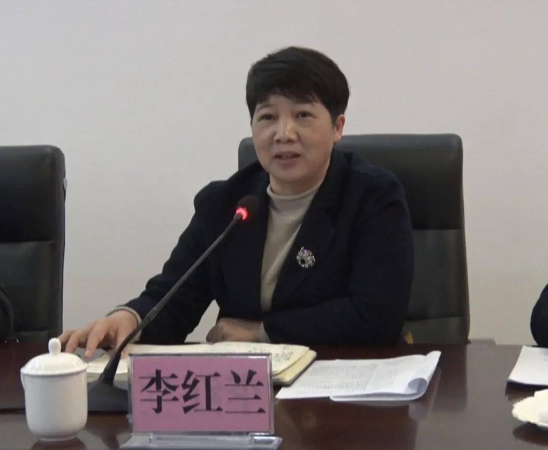 李红兰在会上讲话李红兰要求,各项文旅项目要按照时间节点加快建设