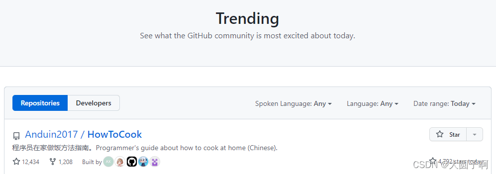 《程序员做饭指南》霸榜 GitHub！不仅有量筒、烧杯，还用上了数学公式？