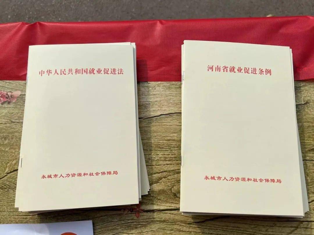 看永城春风行动听七彩陈集故事