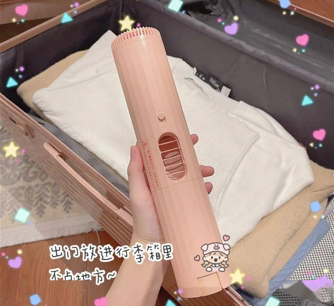 被子|拥有超高性价比的多功能烘干机，集颜值、便携、多功能、烘干快 于一身，还可以调节时间