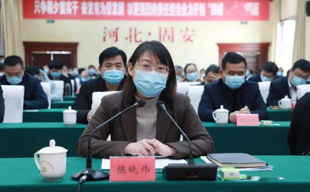 记者:晓瑾 大伟固安县融媒体中心 声明本中心唯一官方微信返回搜狐