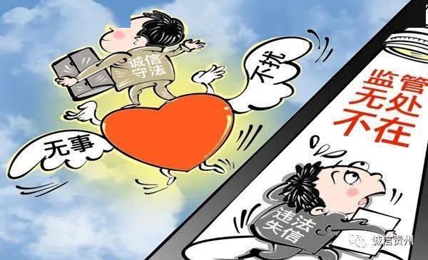 三方风险支付是指什么_三方风险支付怎么解除_第三方支付风险