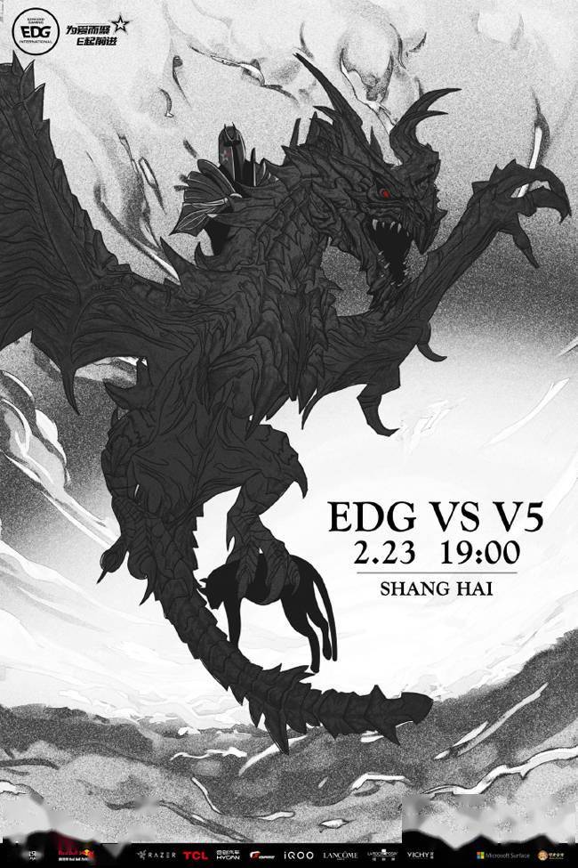 排名|2月23日LPL：UP打野H4cker直面老东家OMG；EDG、V5“榜首之争”