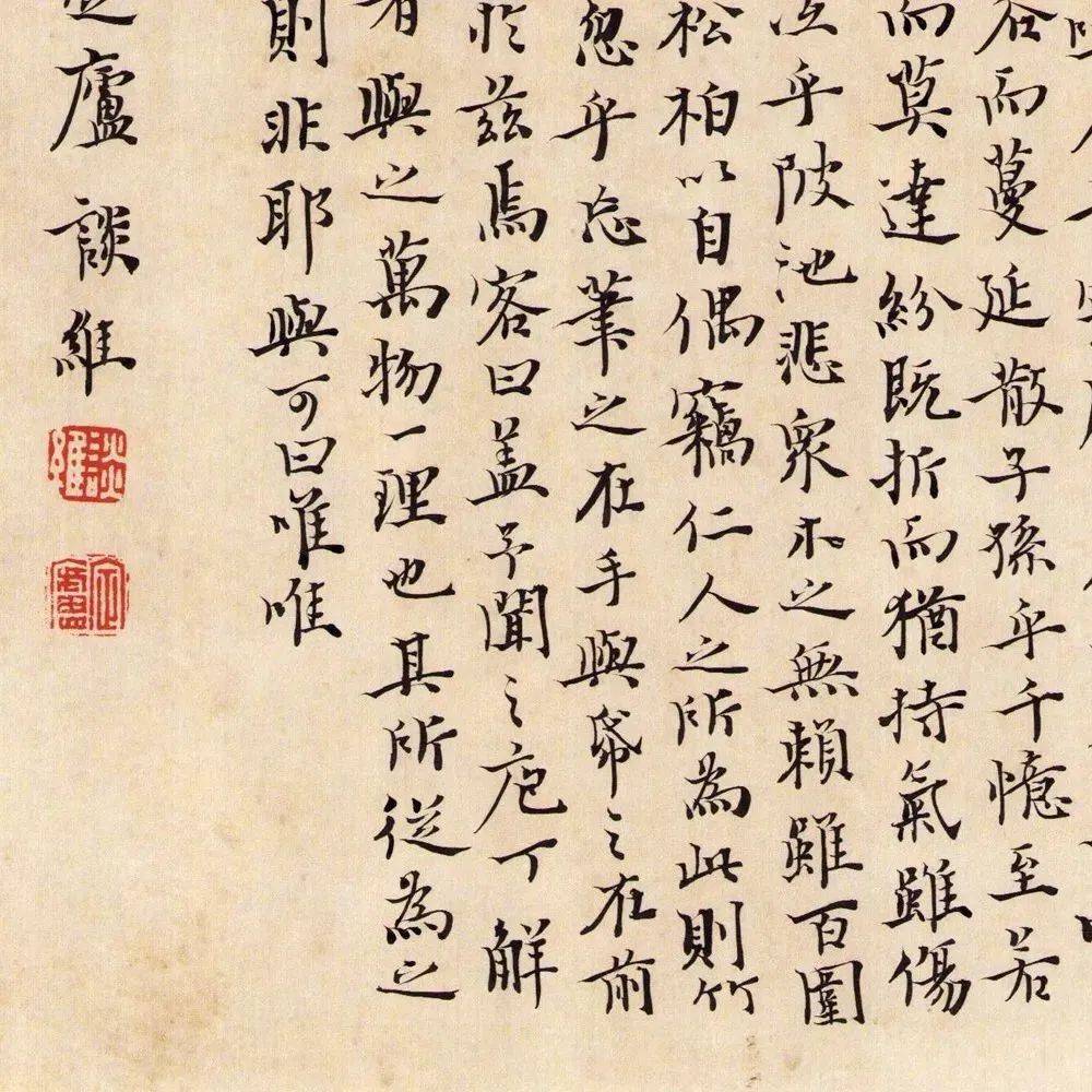 盛世艺拍｜谈维书法作品专场_湖北省_全国_作品展