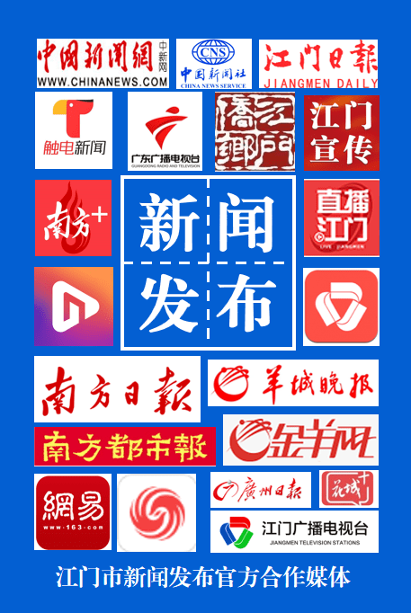 南方都市报logo图片