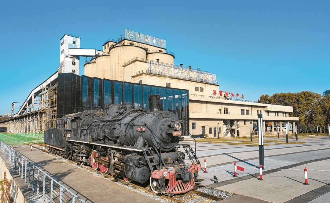 华新水泥博物馆如今,黄石国家矿山公园已是国家4a级景区,先后被授予
