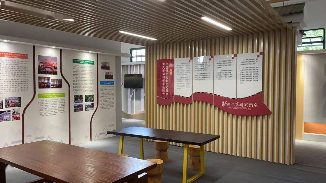 新时代文明实践精品案例⑤长山乡新时代文明实践所古今交融出新意