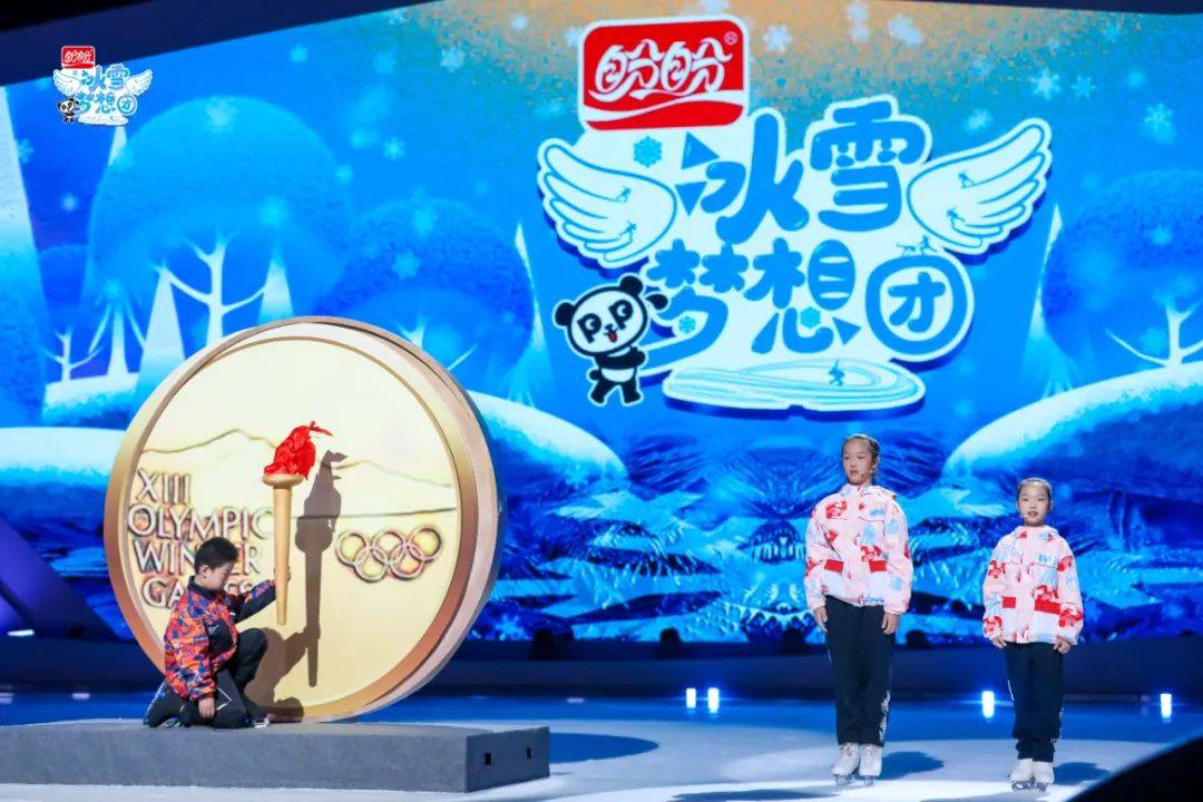 食品|國潮閃耀！北京冬奧，這個國民零食上演實力征服！