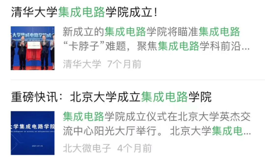 教育|爱迪生发明当玩具?!北美教育协会推荐,0基础玩转80个实验