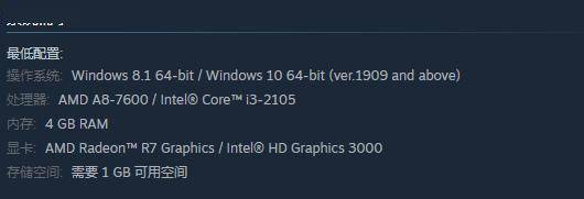 -bit|《最终幻想 6：像素复刻版》今日发售，Steam 特别好评