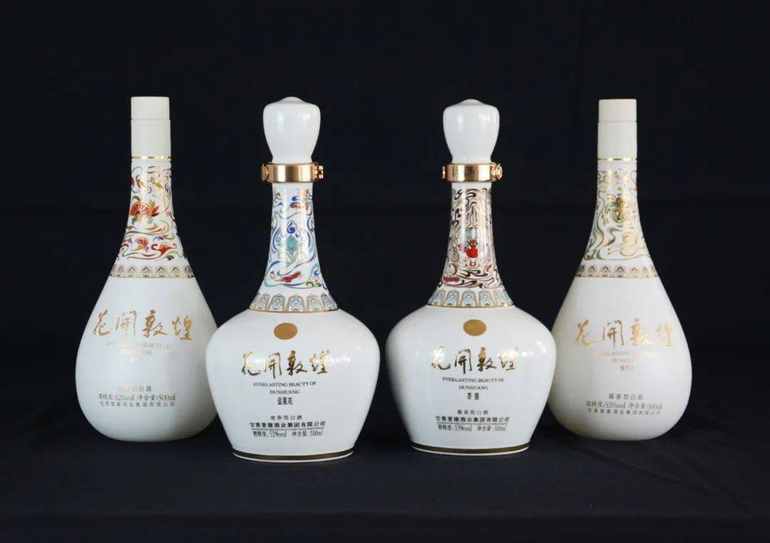 普康酒业经过长达5年的,匠心打造出了丝路文化礼宾酒"花开敦煌",其