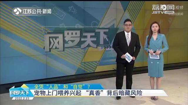 孩子在猫咖被咬伤挠伤谁来担责店家的免责声明合法吗