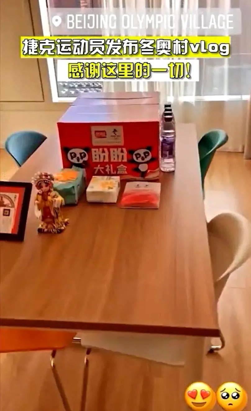 食品|國潮閃耀！北京冬奧，這個國民零食上演實力征服！