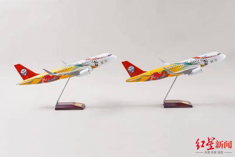 成都|大运会“空中主力”来了！川航第3架“大运号”抵蓉亮相