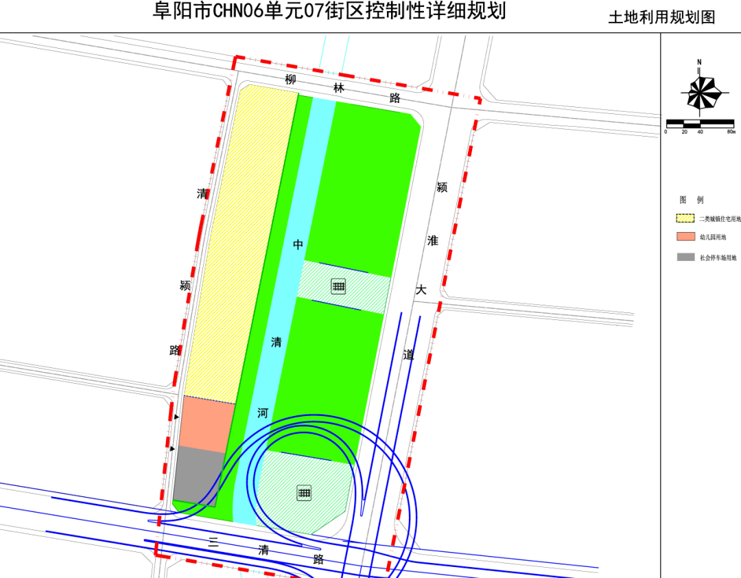 颍泉区规划图片