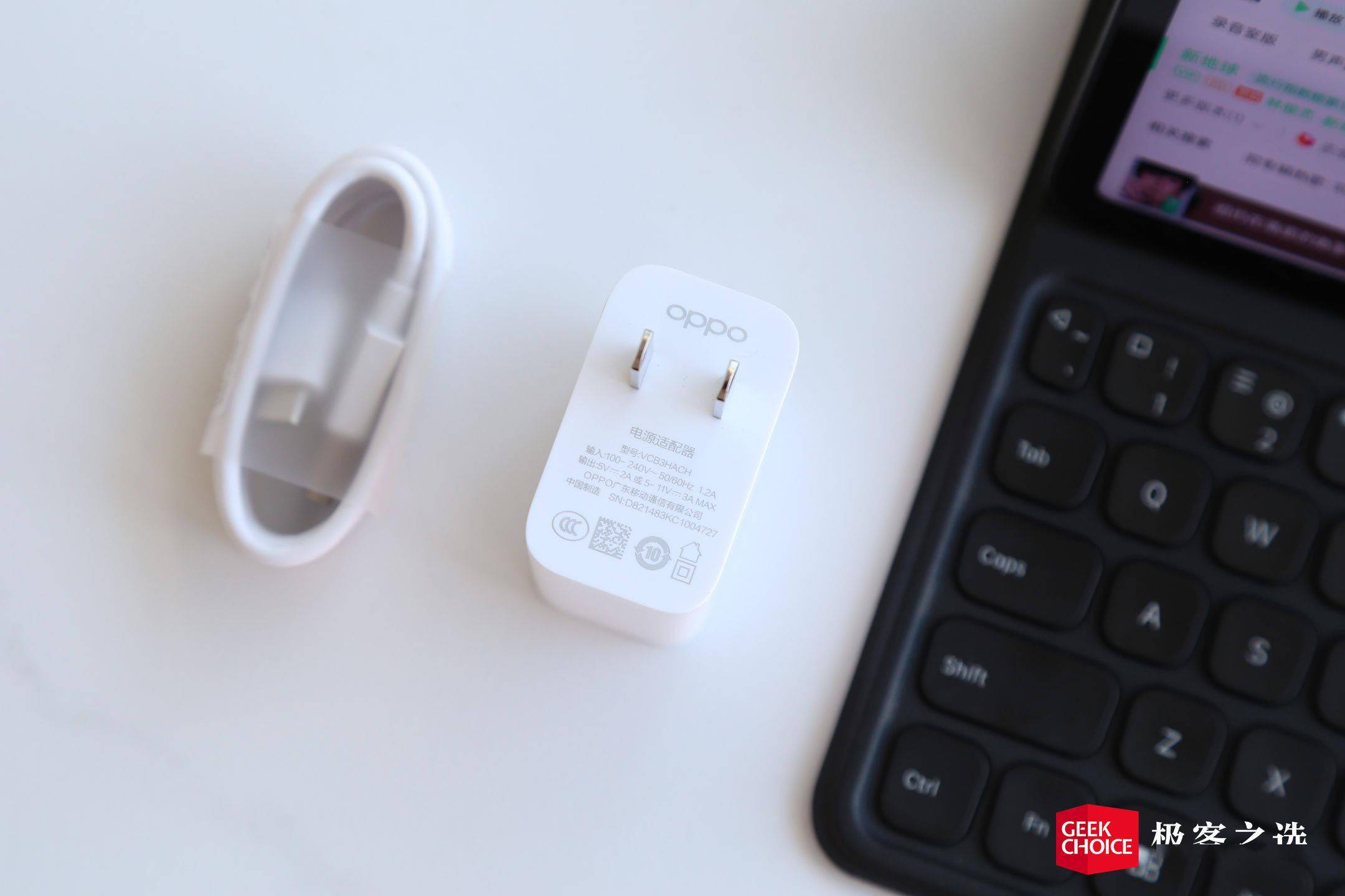 OPPO Pad 评测：硬件无短板，系统还算第一梯队吗？