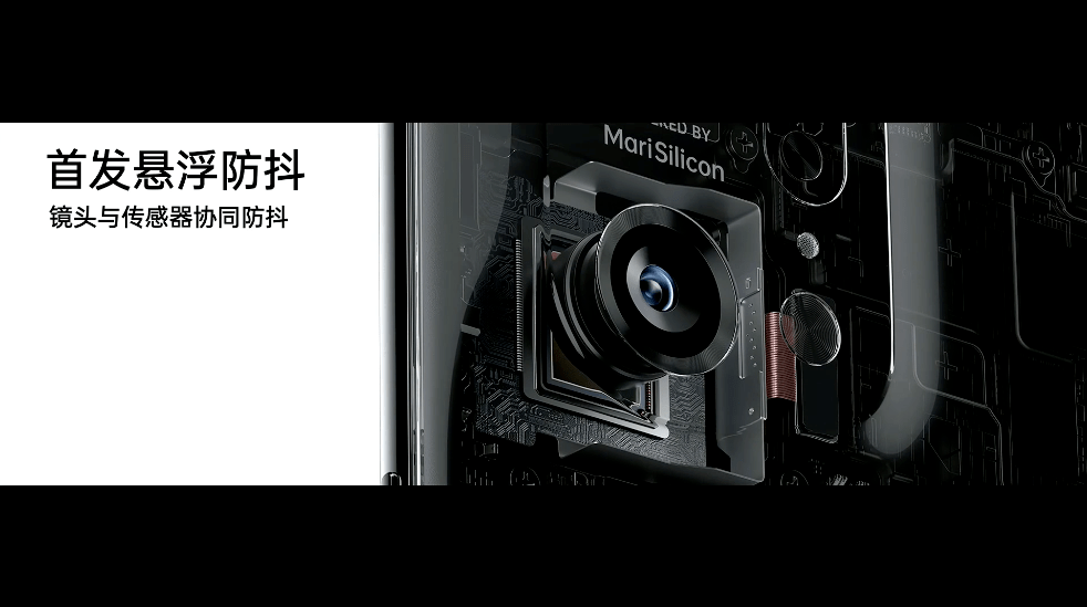 平台|OPPO上半年最重要的发布会，没让人失望