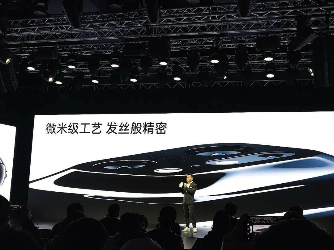 全球首款天玑9000手机 Oppo Find X5系列正式发布 Pro 刘作虎 陶瓷