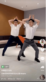 梦幻联动丁老师与抖音六百万粉丝网红神仙小分队会面