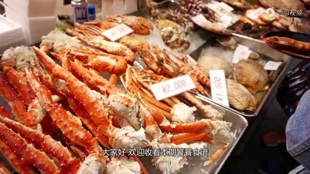 大哥擺攤賣海鮮30多年現買現做饞到流口水食客真帶勁