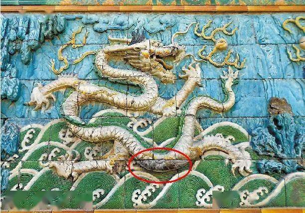 故宫九龙壁上竟然有条假龙