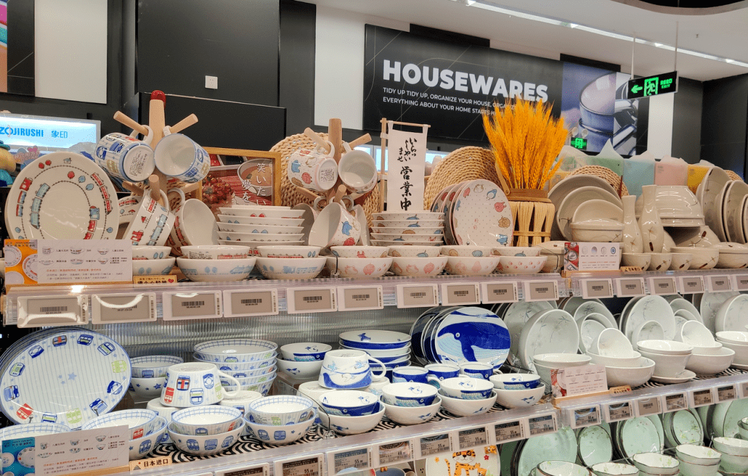 超市日用陶瓷陈列规范及样板借鉴