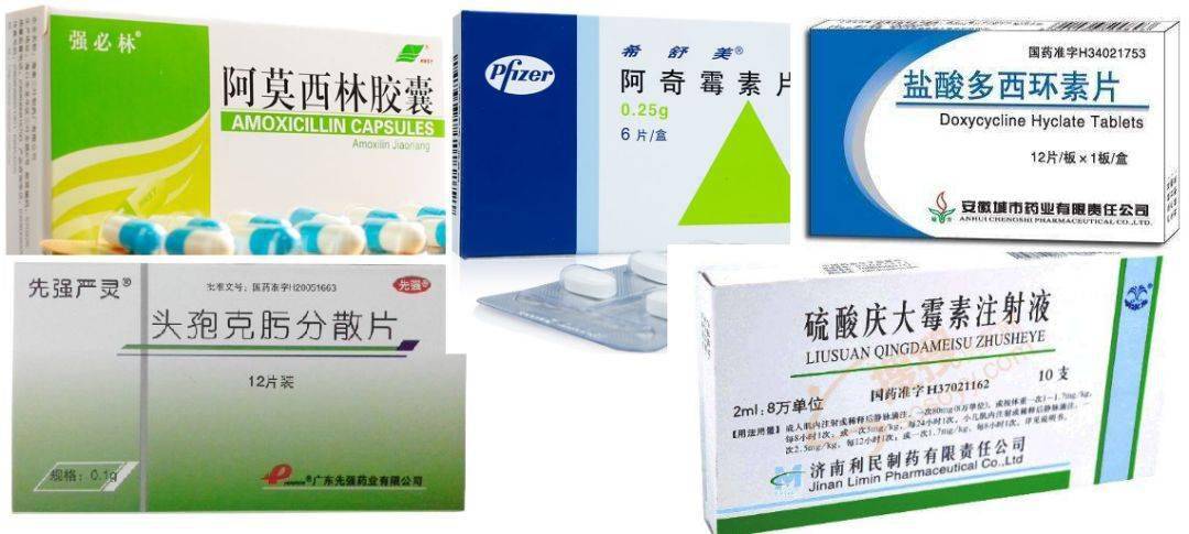 一,头孢类抗生素分类一拉定唑林氨苄二呋孟替克丙烯三肟他啶哌曲松