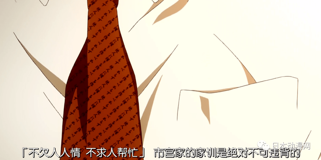 人情|你管这个叫公主抱？