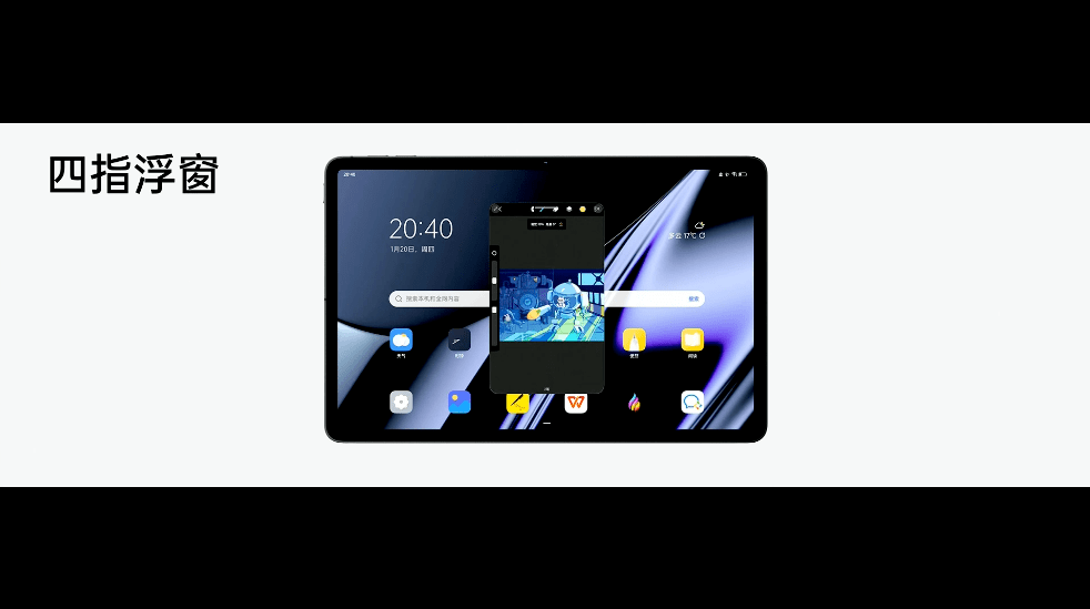 平台|OPPO上半年最重要的发布会，没让人失望