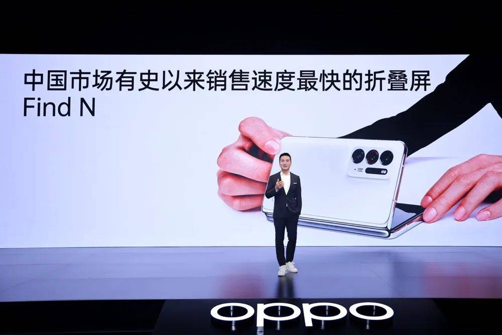 OPPO首颗自研芯片商用！3年实现从0到1的跨越