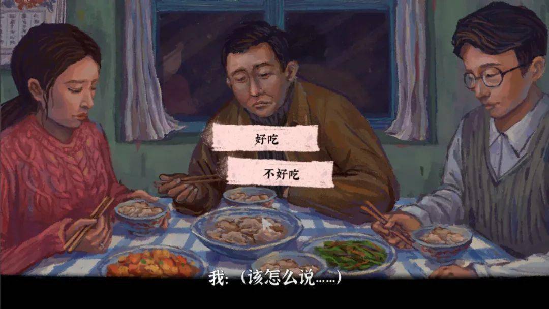 关键字|Steam 新游推荐 02-25, 26