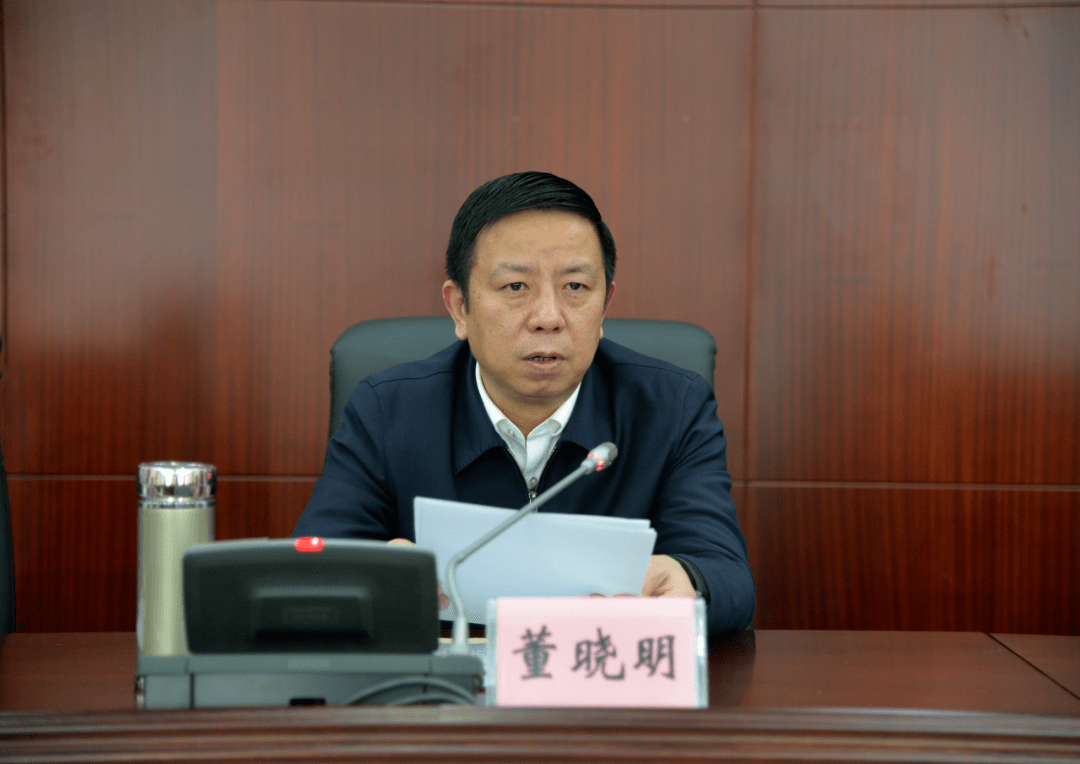 市委第三巡察组巡察市农业农村局党委情况反馈会议召开