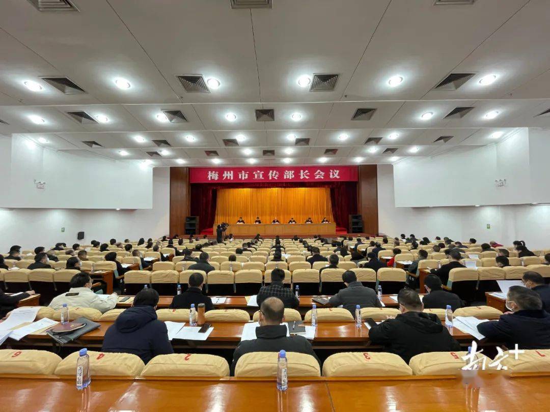 会议指出,2021年,全市宣传思想战线围绕中心,服务大局,紧扣主题,敢打