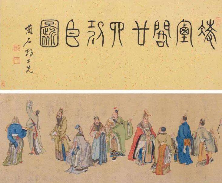 读古南宋朝廷给岳飞平反后为何没把他列入昭勋阁和韩世忠同享哀荣