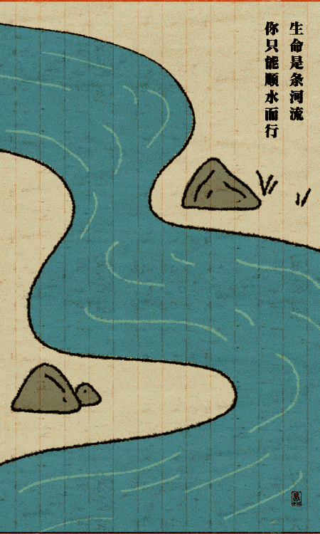 隐形眼镜|好想告诉站在旁边的那个人,我会坐到终点站才下车