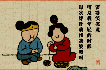 隐形眼镜|好想告诉站在旁边的那个人,我会坐到终点站才下车