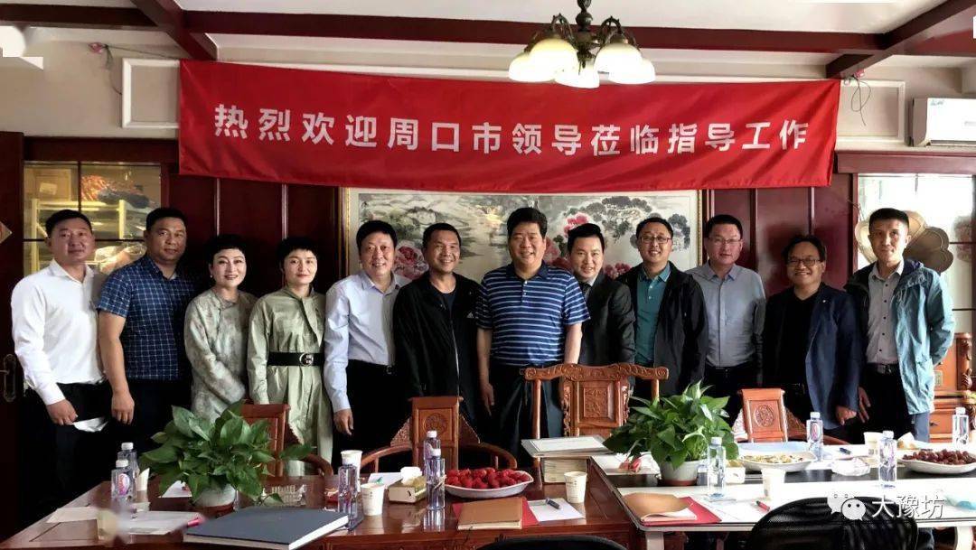 龙湖专题报道创业淮阳人杨华峰从打工仔到董事长的创业传奇