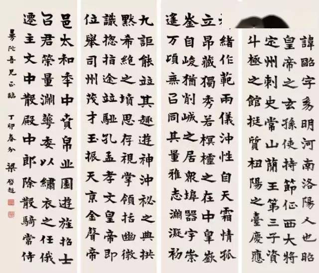 梁启超章太炎(1869-1936),原名学乘,字枚叔(以纪念汉代辞赋家枚乘),后