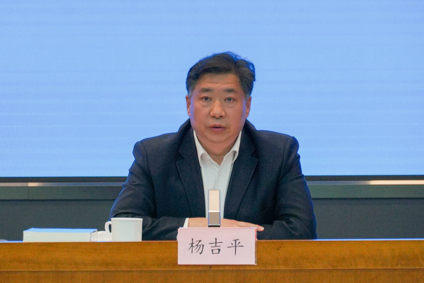 国家能源集团谈能源保供:去年自产煤量和发电量均创历史新高_杨吉